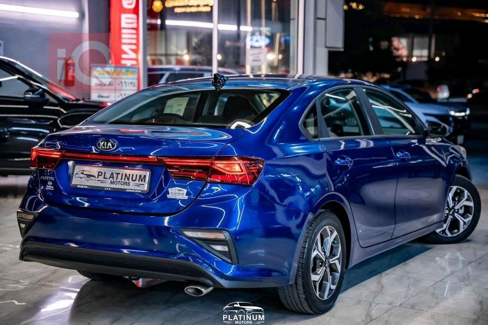 Kia Forte